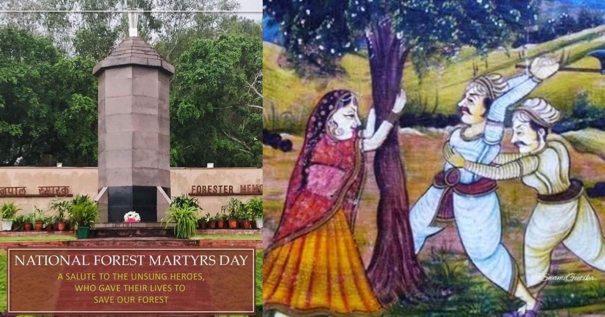 In India, on 11th September, people celebrate National Forest Martyrs Day. This is to recall the events when many individuals across various far-off spaces of our nation forfeited their lives for securing the forest and woods.