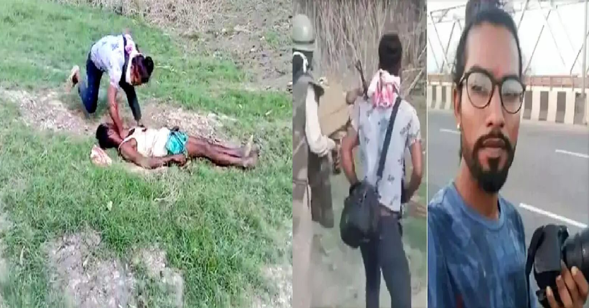photographer desecrates protestor's body