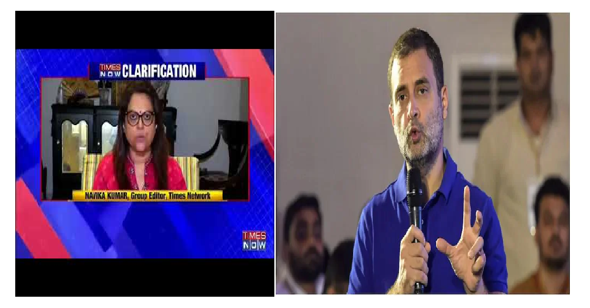 Navika Kumar apologizes to Rahul Gandhi