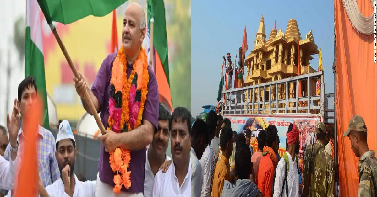 Sisodia leads tiranga yatra