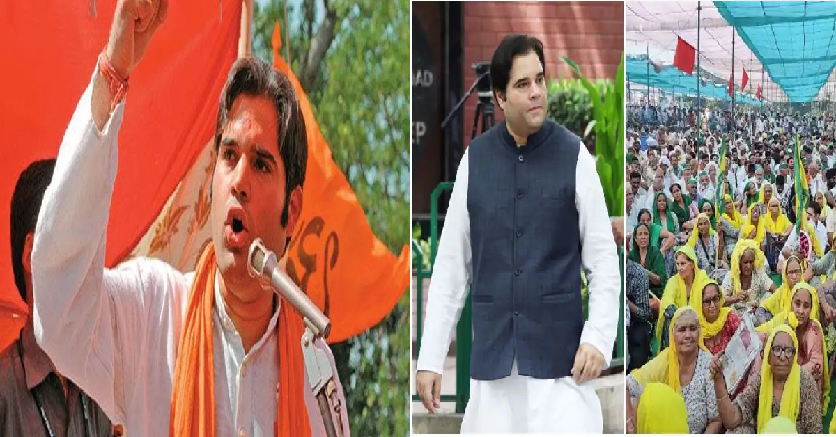 Varun Gandhi