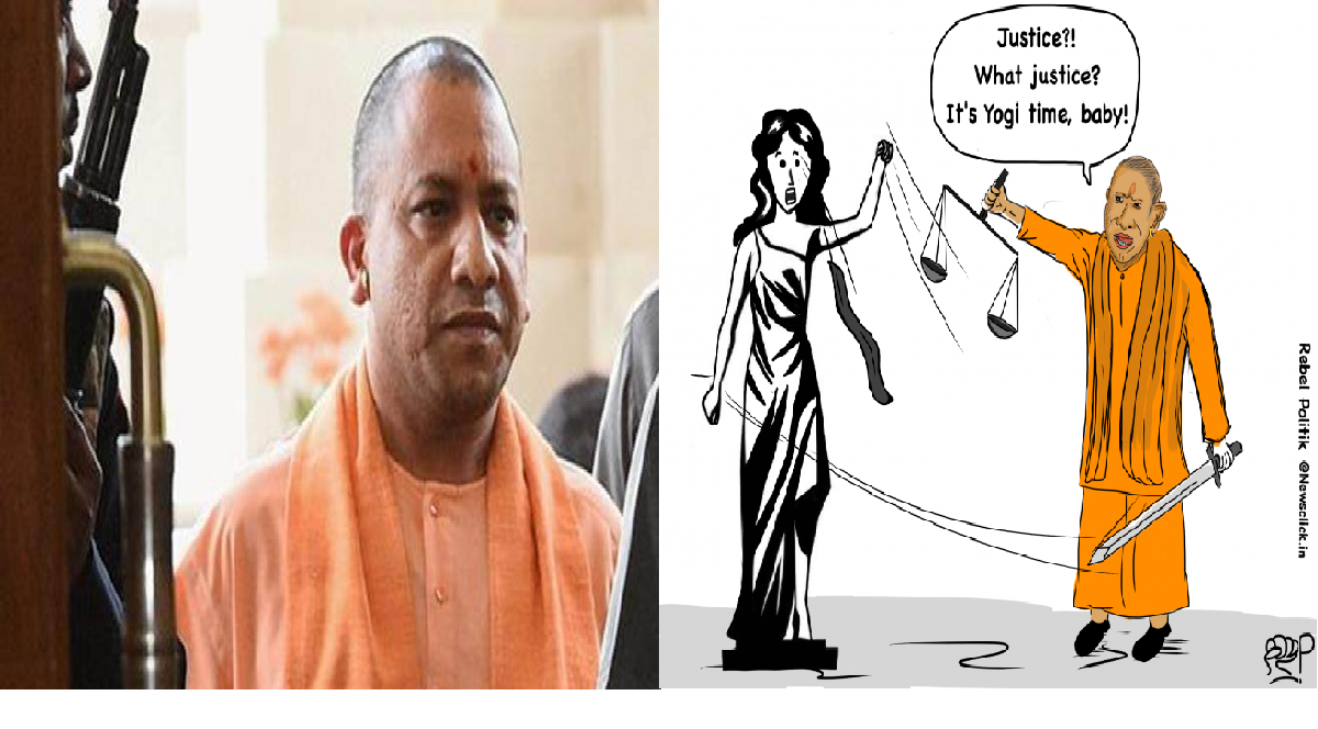 Lies Yogi fed the nation