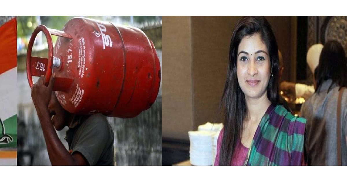Alka Lamba and LPG price hike