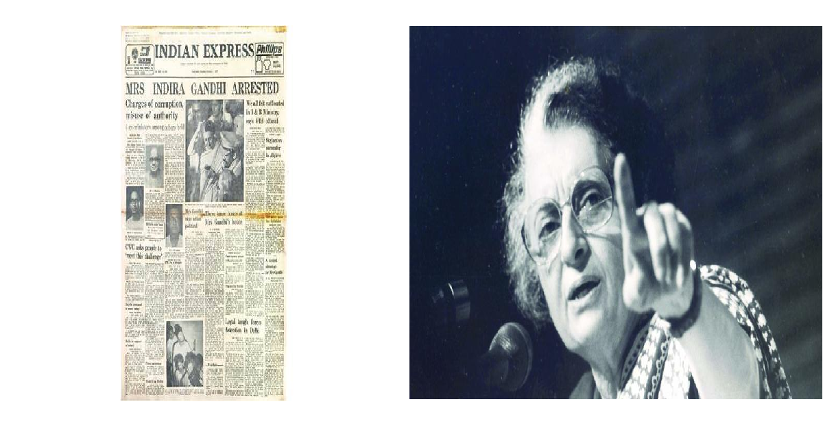 Indira Gandhi's arrest in 1977