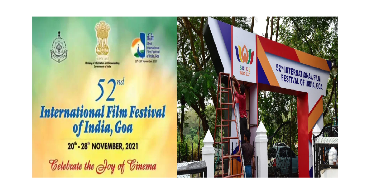 IFFI 2021