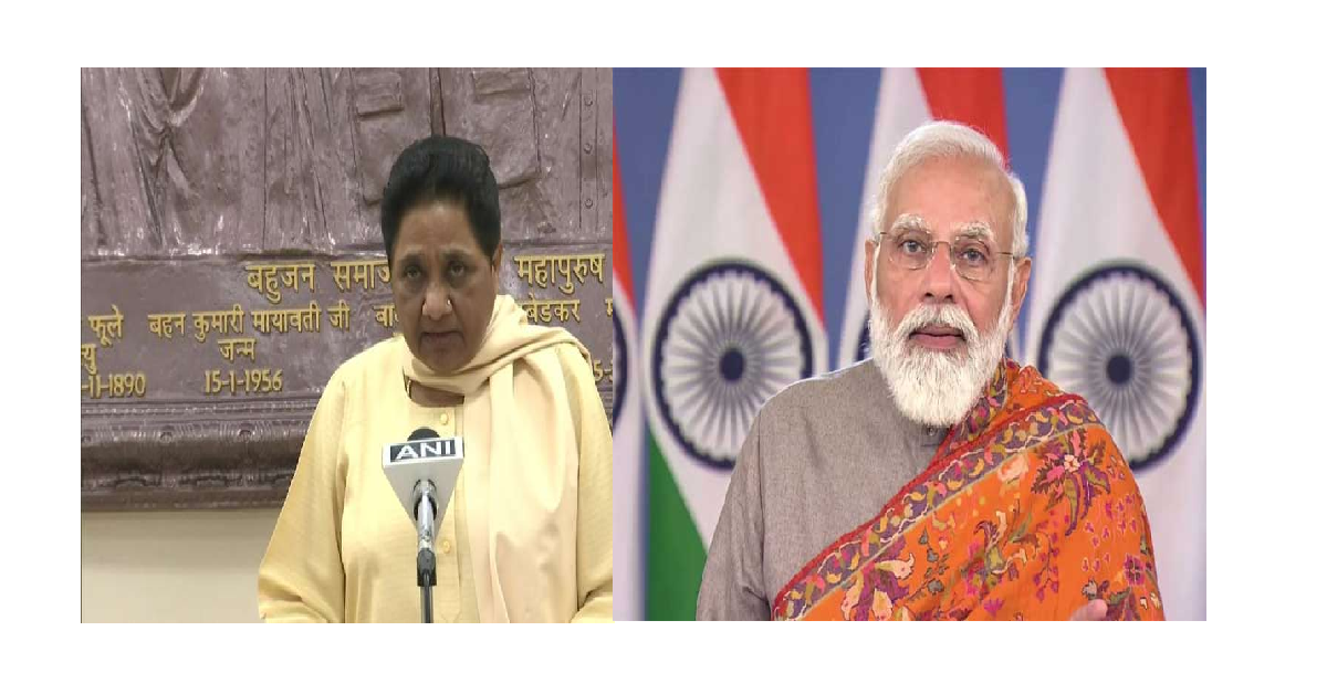 Mayawati applauds Modi's decision to repeal farm laws