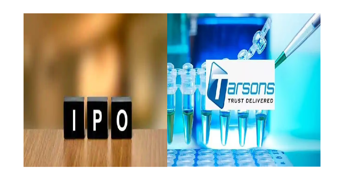 Tarsons products IPO