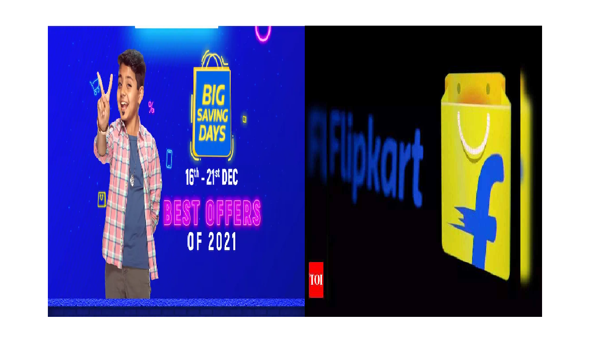 Flipkart Big Saving Days 2021