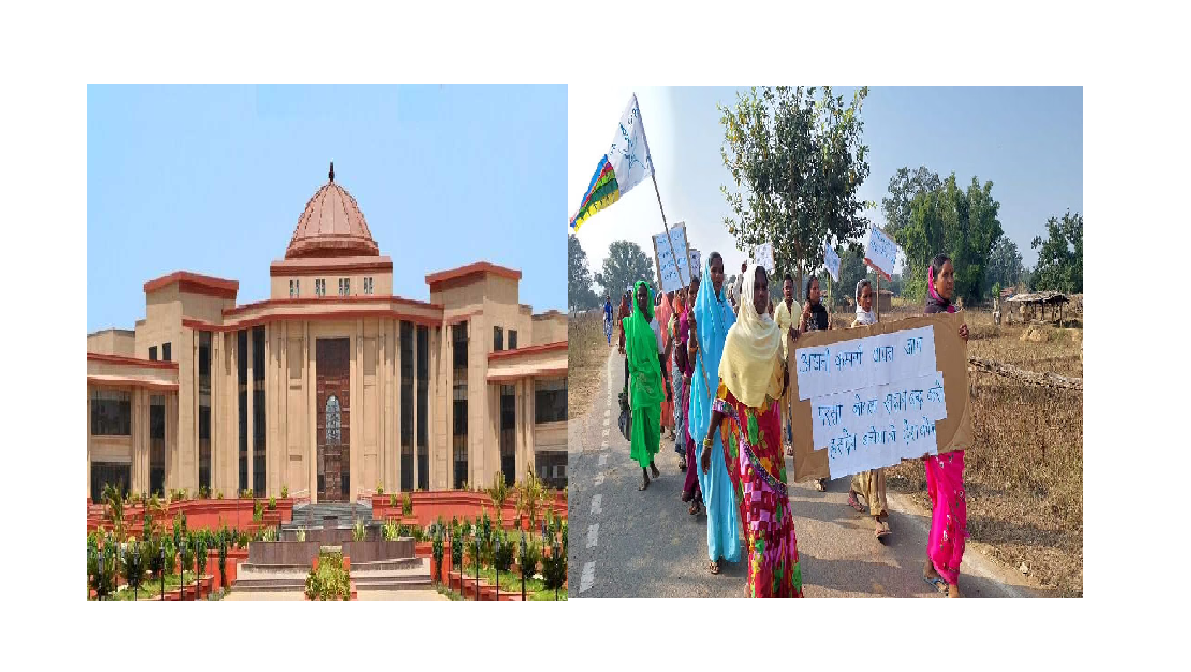 Illegal land acquisition in Chattisgarh