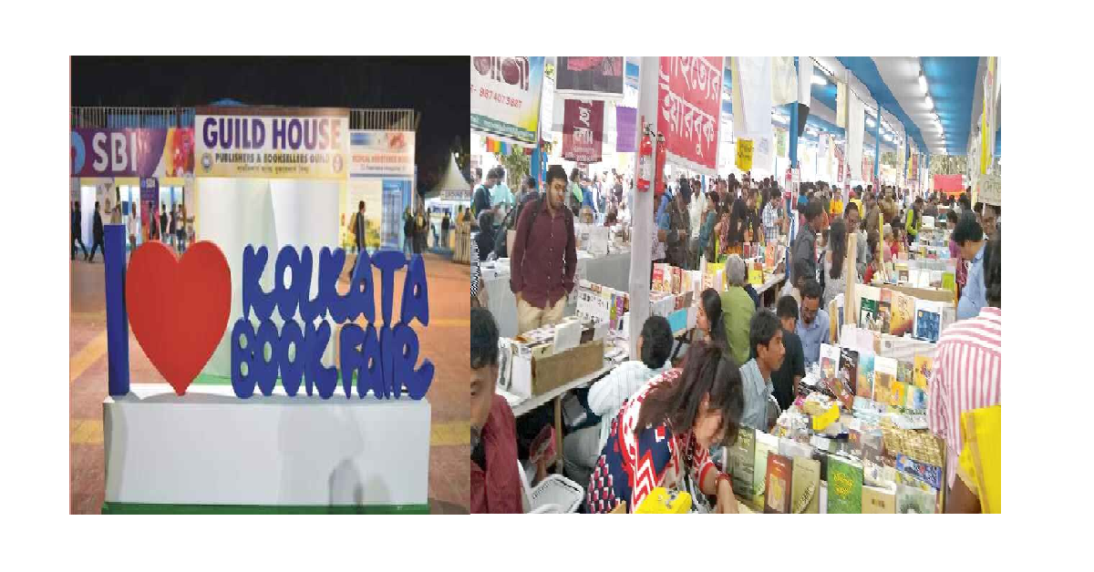Kolkata Book Fair 2022
