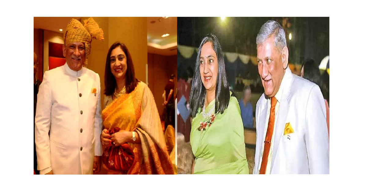 Rawat family disaster