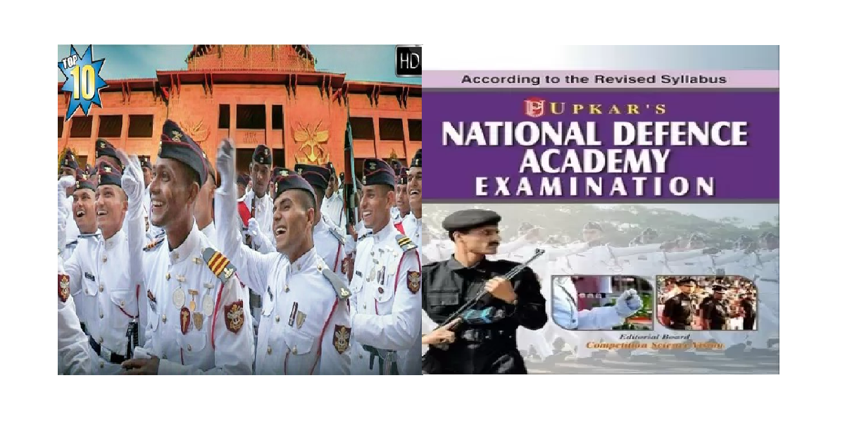 National Defence Academy Exam
