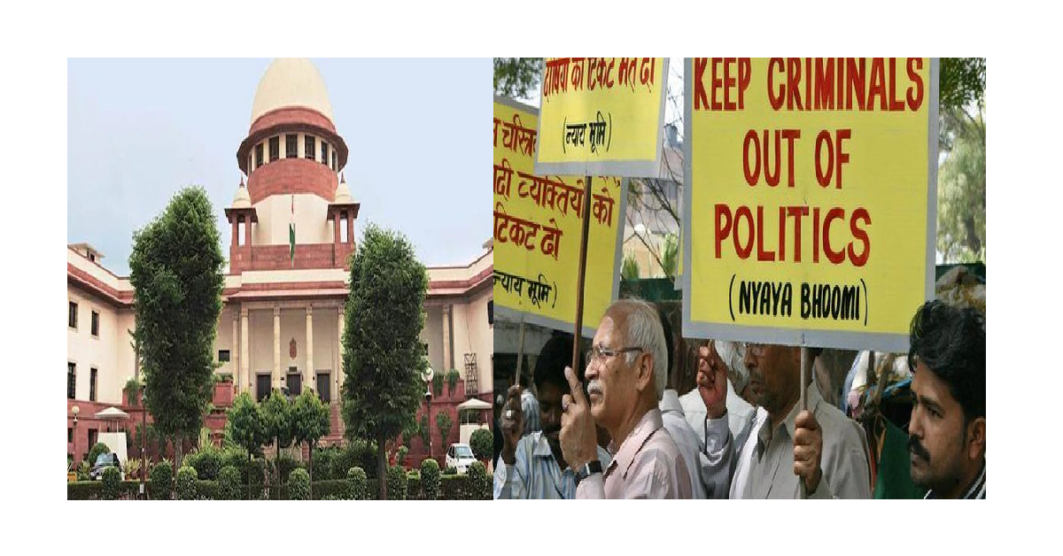 New rules for elections