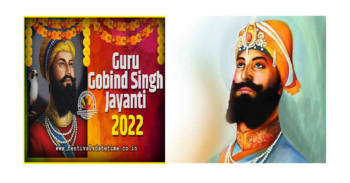 Guru Govind Singh Jayanti
