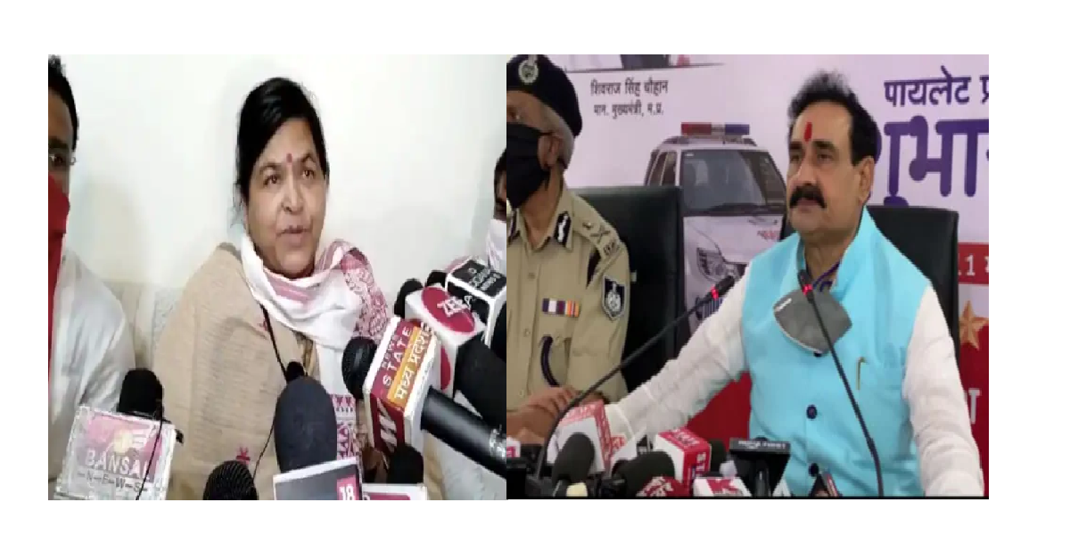 Madhya Pradesh Minister on why she does not wear a mask