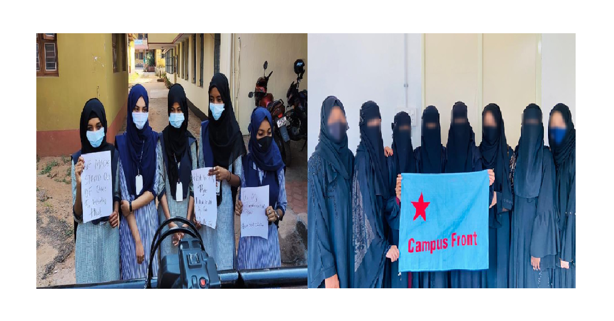 Udupi hijab case: students want their fundamental rights