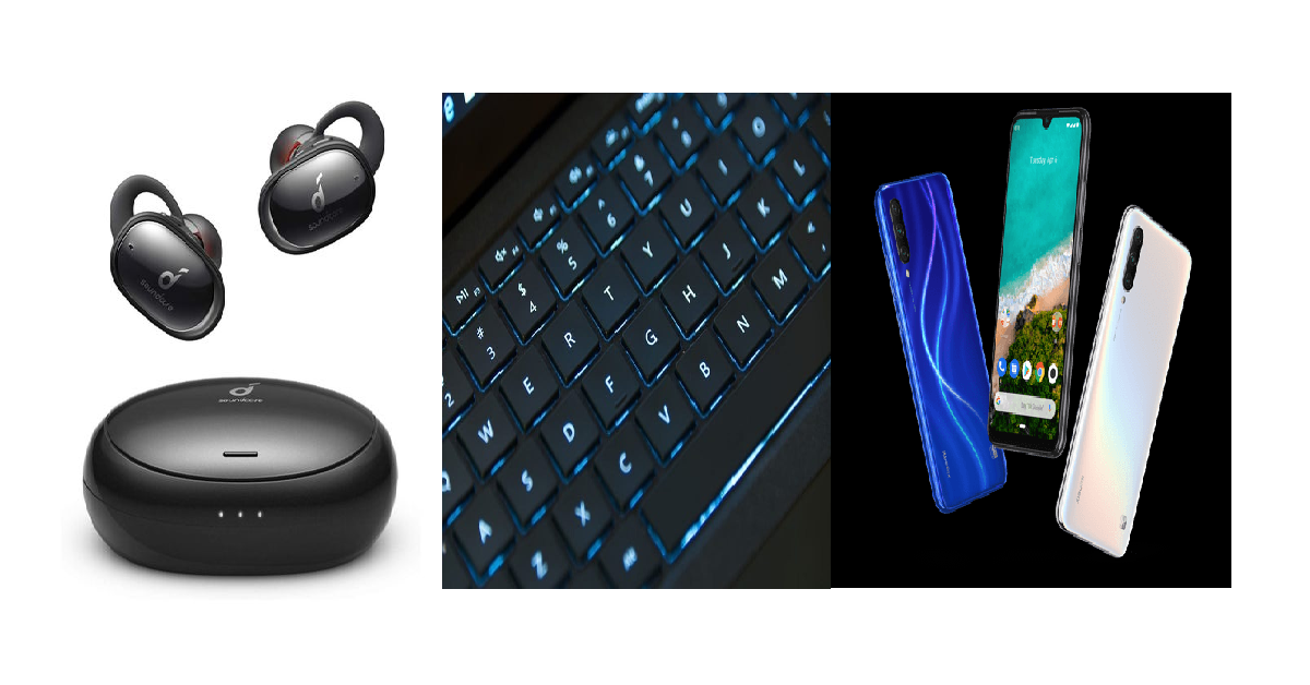 elecron.in website review