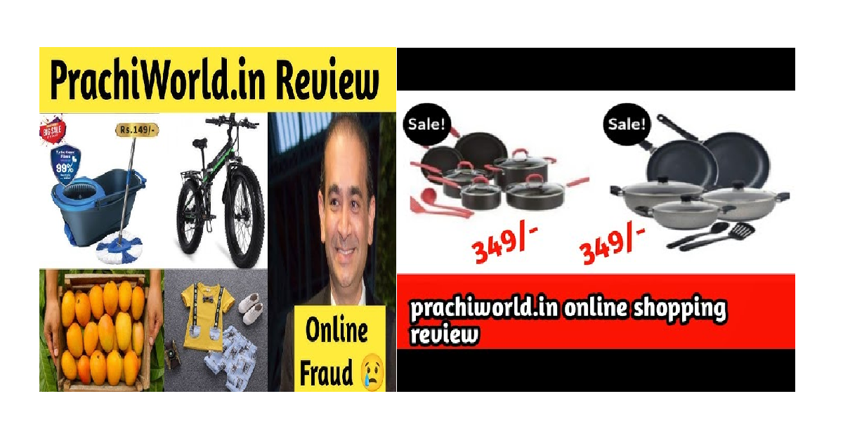 prachiworld.in website reviews