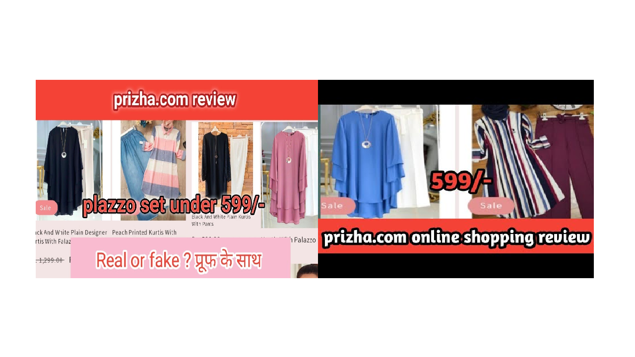 prizha.com website review