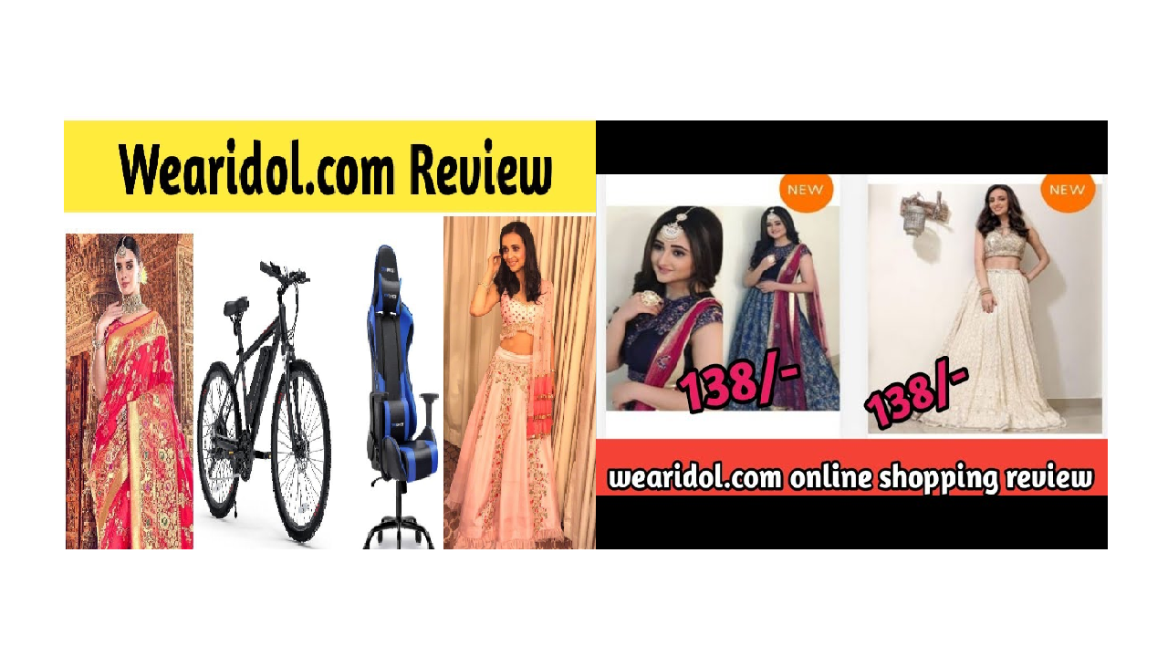 wearidol.com website review