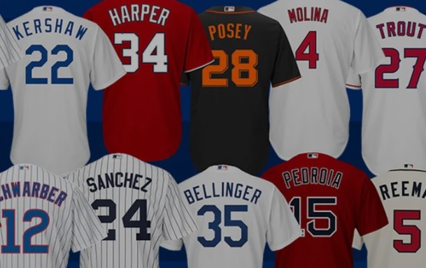 The baseball gearshop