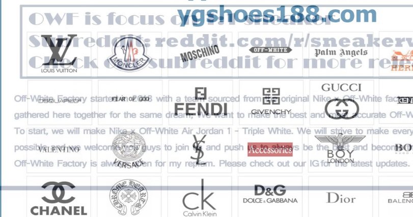 Sneaker factory