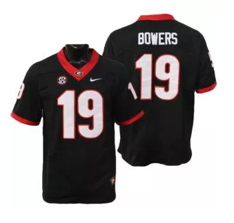 The jersey locker