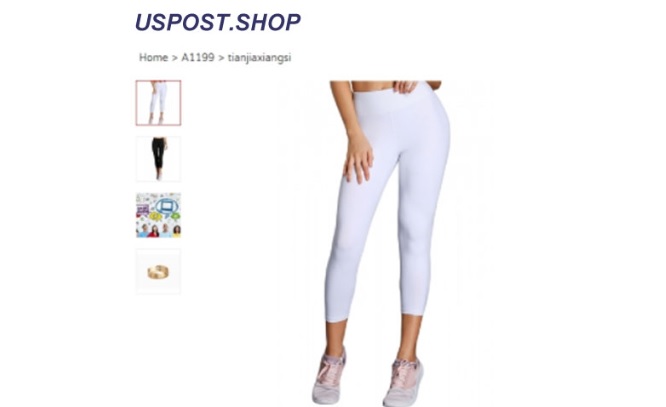 Uspostplus