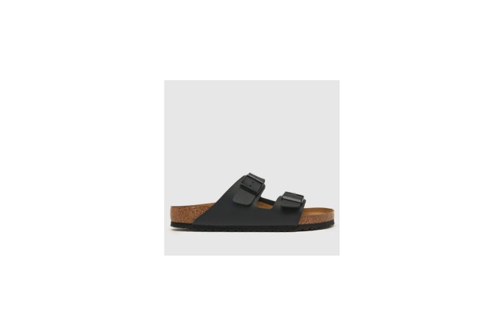 schuh.co Review {2024}: Is schuh.co.uk Legit or a Scam?