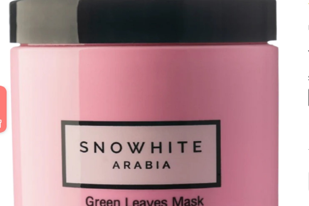 Sidr Hair Mask