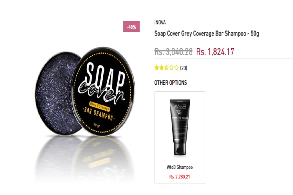 Soap Cover Bar Shampoo