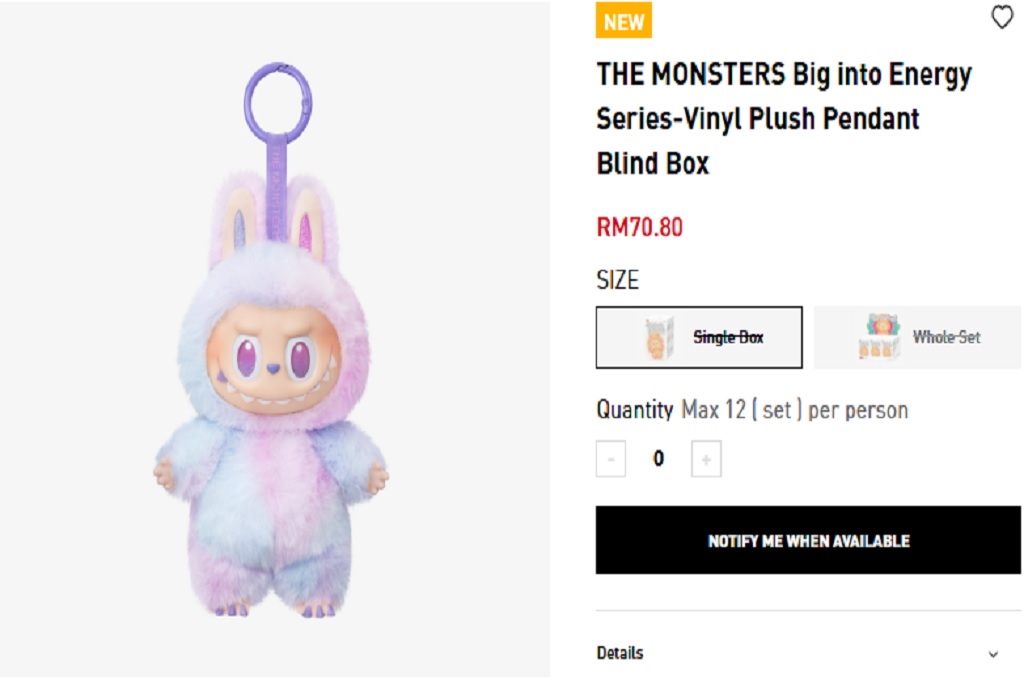 THE MONSTERS Big into Energy Series