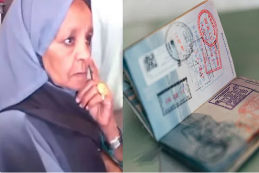 Torenza Passport Woman