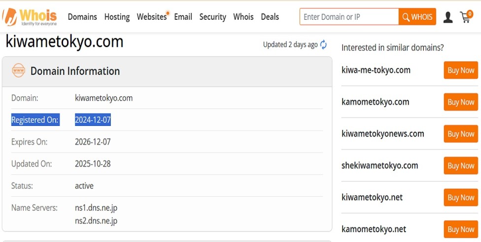 KIWAME TOKYO Scam or Legit Review 2026 KIWAME TOKYO scam or legit review showing website trust score and safety analysis for 2026