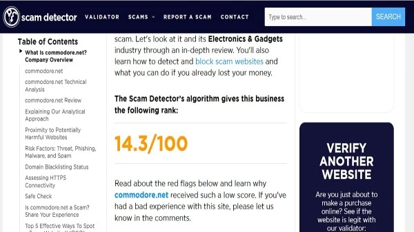 Commodore International Corporation review 2026 showing whether Commodore net is scam or legit