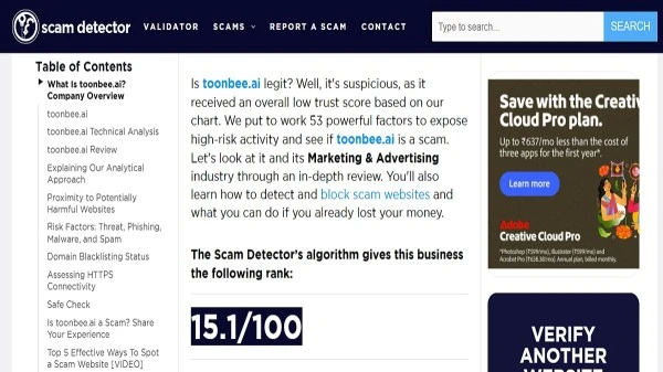 ToonBee AI review showing scam or legit investigation details for the AI cartoon video generator